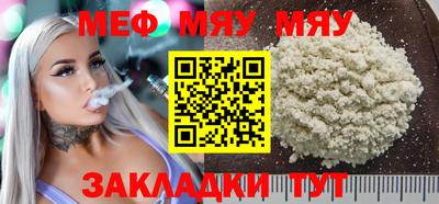 mix Гатчина