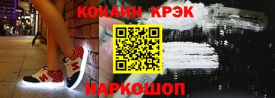 мефедрон мука Гагарин