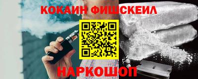 мефедрон мука Гагарин