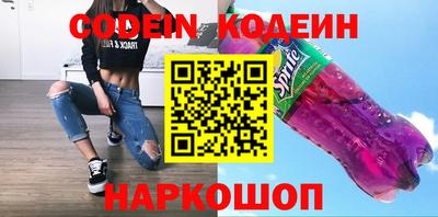 mix Гатчина