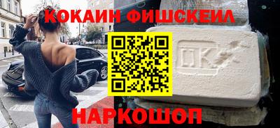 мефедрон мука Гагарин