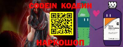 мефедрон мука Гагарин