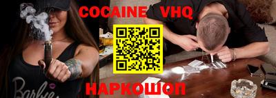 мефедрон мука Гагарин