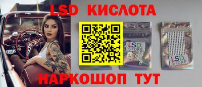 мефедрон мука Гагарин