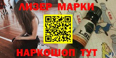 мефедрон мука Гагарин