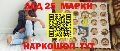 mix Гатчина