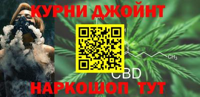 мефедрон мука Гагарин