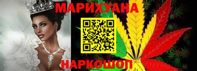 мефедрон мука Гагарин