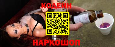мефедрон мука Гагарин