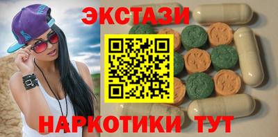mix Гатчина