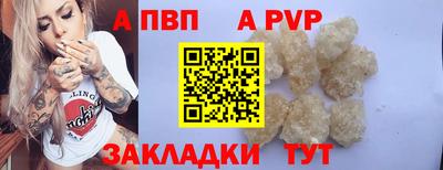 мефедрон мука Гагарин