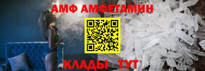 mix Гатчина