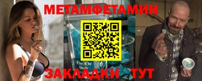 mix Гатчина