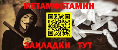 mix Гатчина