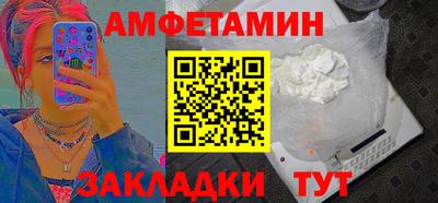 мефедрон мука Гагарин