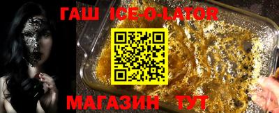 mix Гатчина