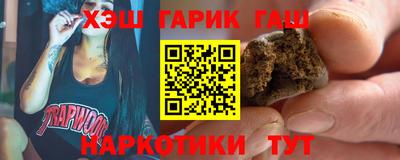 mix Гатчина