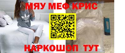 mix Гатчина