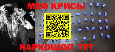 mix Гатчина