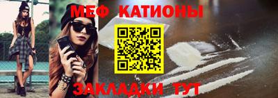 дурь Волжский