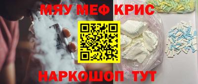 mix Гатчина