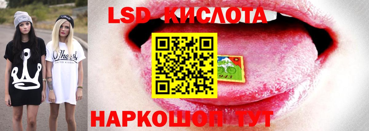 Карасук  OMG ССЫЛКА  Вход с VPN  ЛСД экстази кислота 
