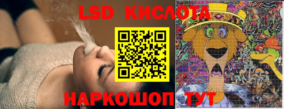 Карасук  Наркотические марки 1,5мг  Вход с VPN  Марки NBOMe  Наркотические марки 1,5мг 
